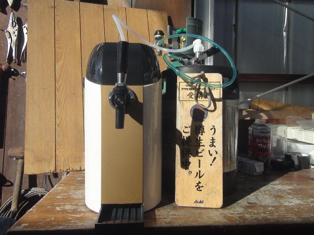 即使用可能キリン一番縛り氷冷式ビールサーバー、アサヒ、サッポロ、サントリー用 即使用可能キリン一番縛り氷冷式ビールサーバー、アサヒ、サッポロ