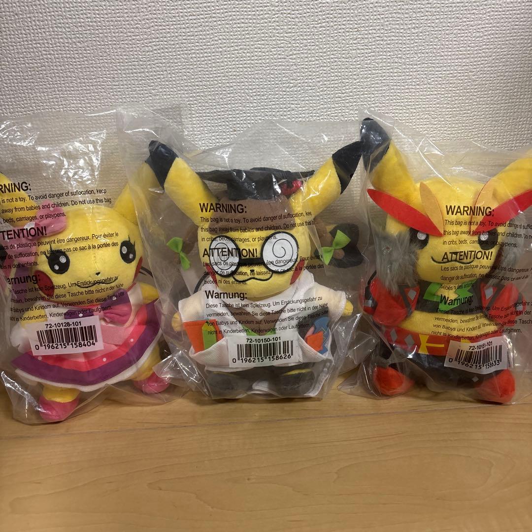 ピカチュウ　ぬいぐるみ Amazon.co.jp: ポケットモンスター ポケモン ぬいぐるみ ピカチュウ 高