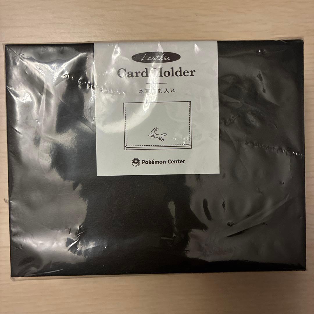 新品未開封】ポケモン 本革名刺入れ、キーホルダー2点セット