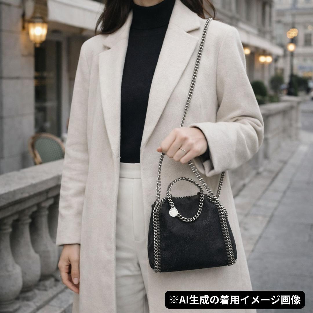 美品✨ステラマッカートニー ファラベラ 2way タイニー ショルダーバッグ 黒