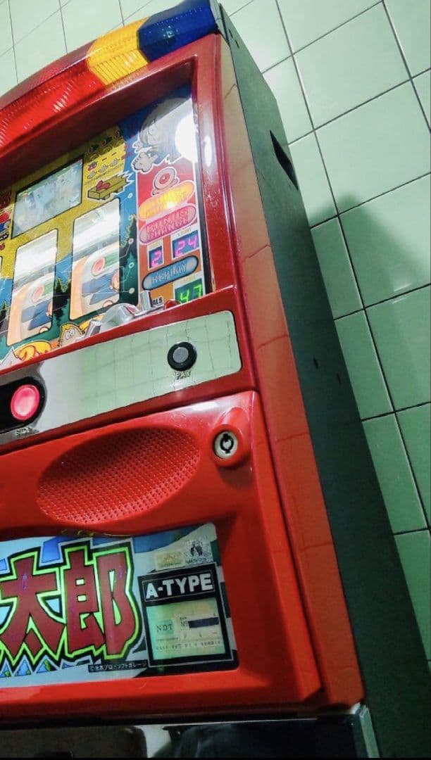 初代 ゲゲゲの鬼太郎 送料コミ サミー A-TYPE スロットマシン 赤