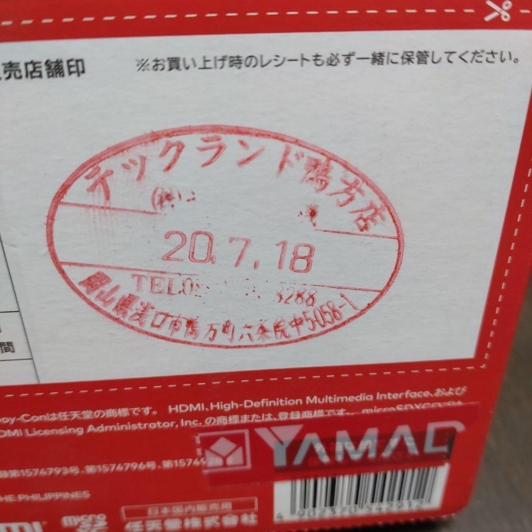 Nintendo Switch 本体 ネオンブルー/ネオンレッド　一応ジャンク品