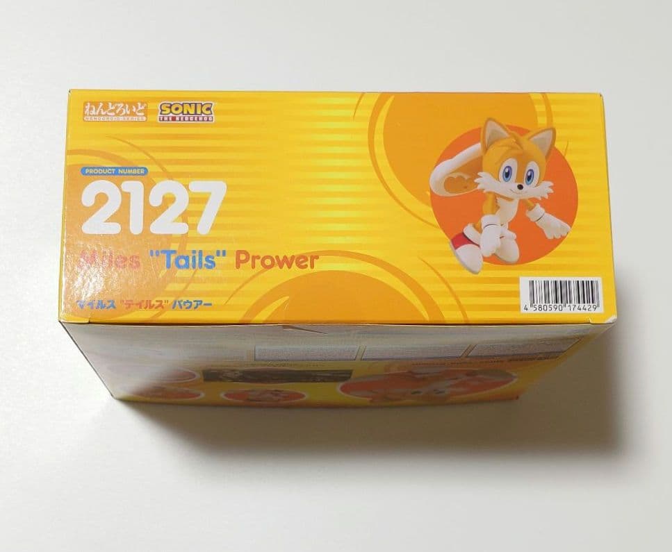 ねんどろいど マイルス ソニック・ザ・ヘッジホッグ