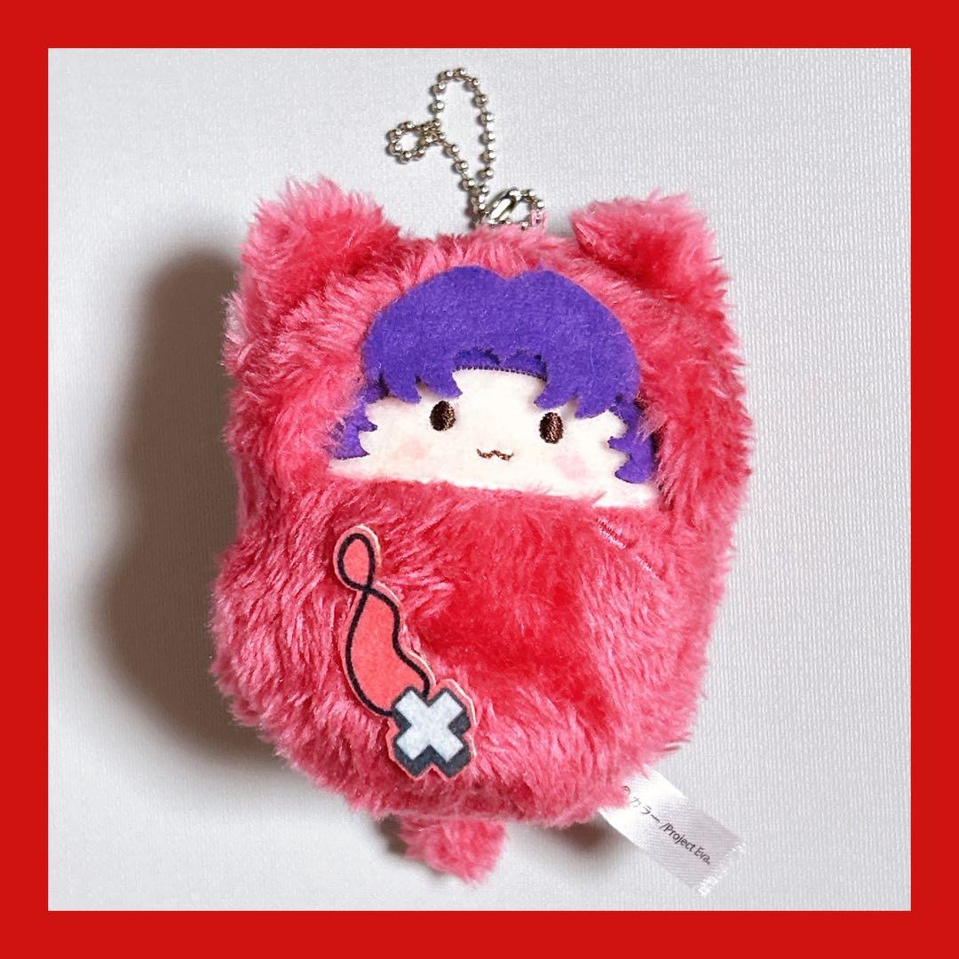 エヴァンゲリオン エヴァ 葛城ミサト くるみたぴぬい - メルカリ