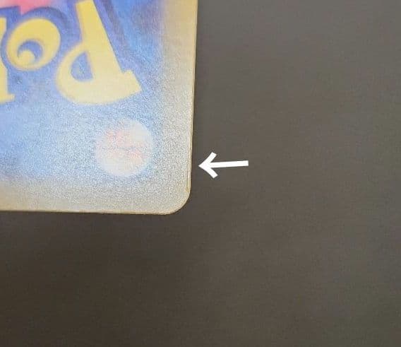 ポケモンカード　ミライドン　プロモ　シールド戦　トリプレットビート