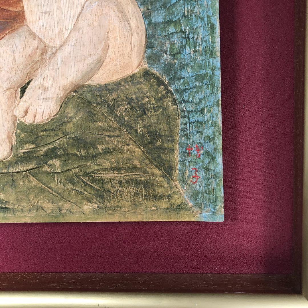 キリスト教関連　木の板をくり抜き、凹凸あり。