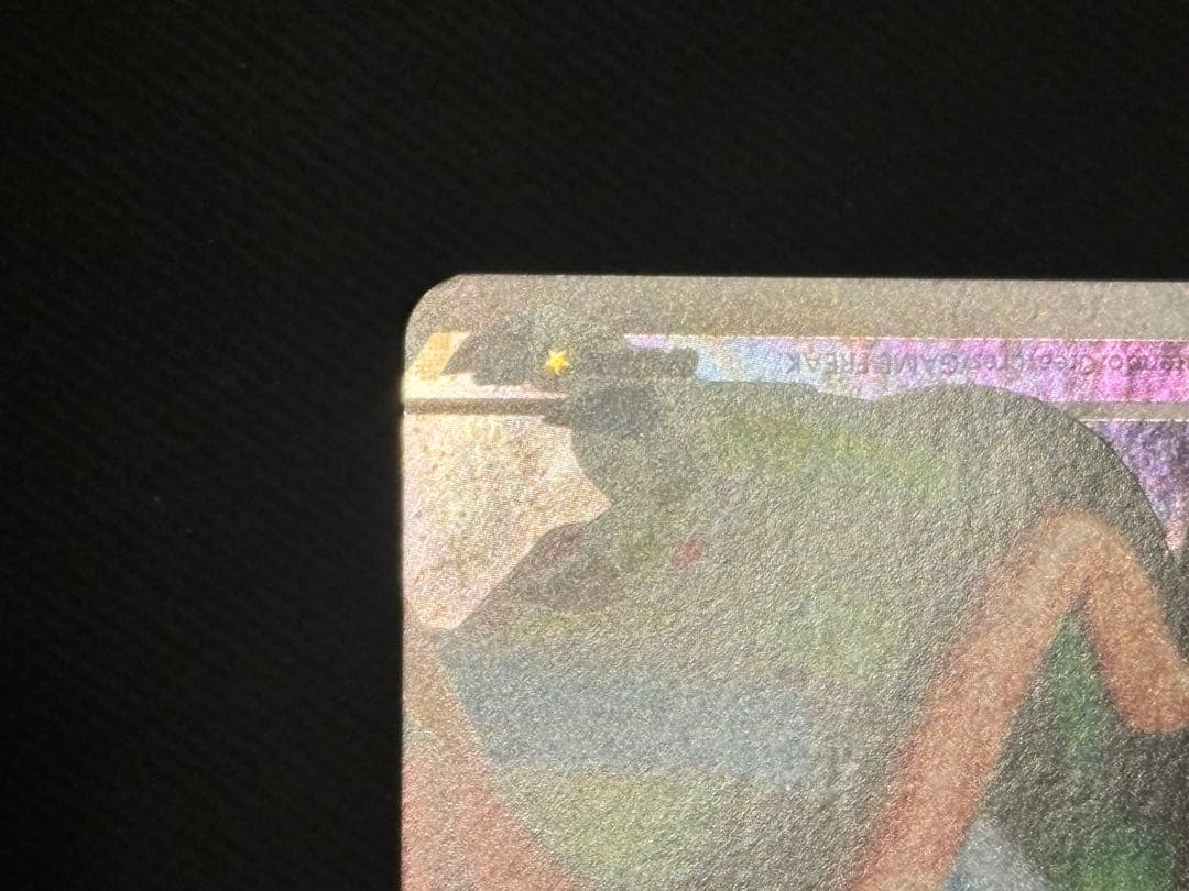 レックウザ&デオキシスlegend