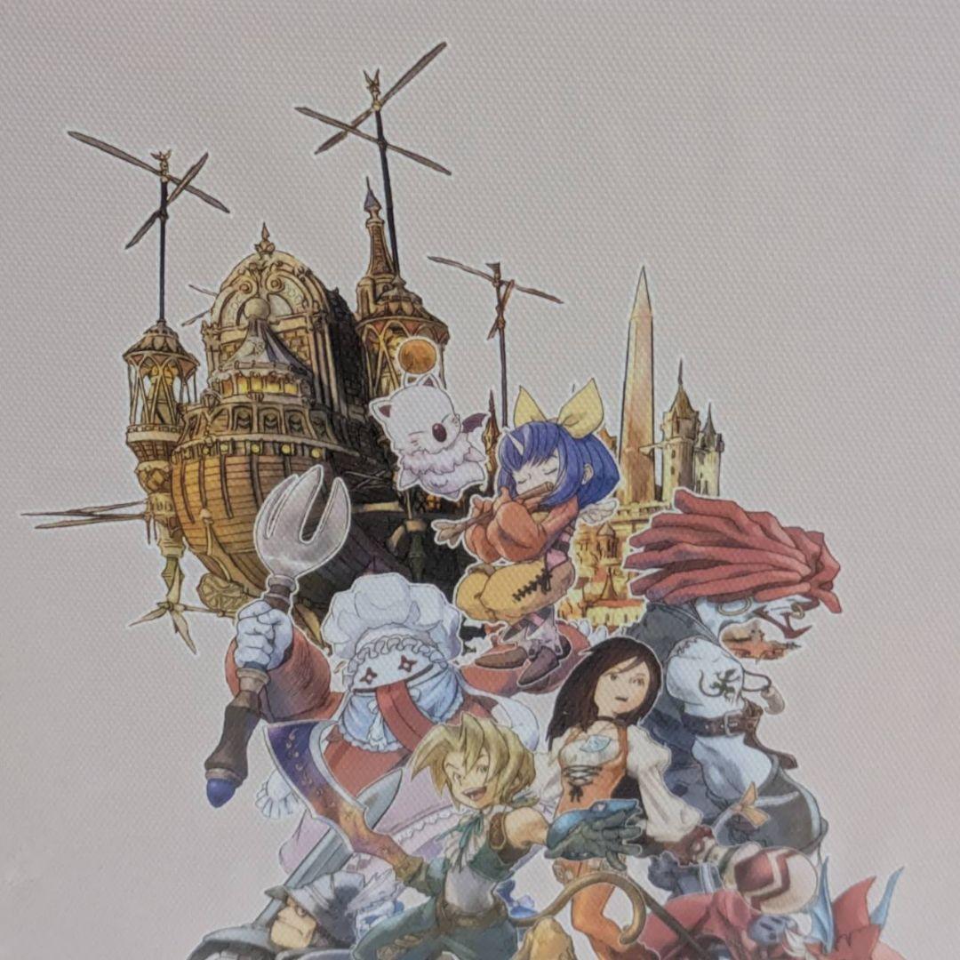 ファイナルファンタジー9 発売25周年記念くじ 25th賞 キャンバスアート