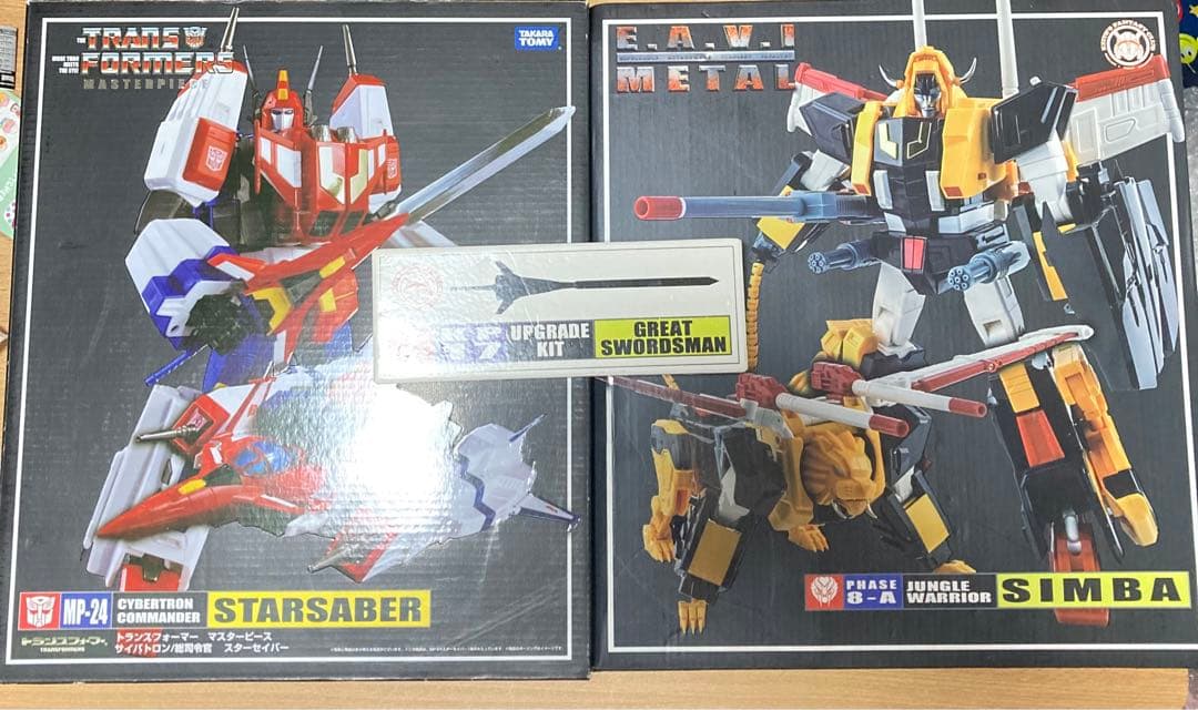 中古 マスターピース ビクトリーセイバー(スターセイバー&シンバ）