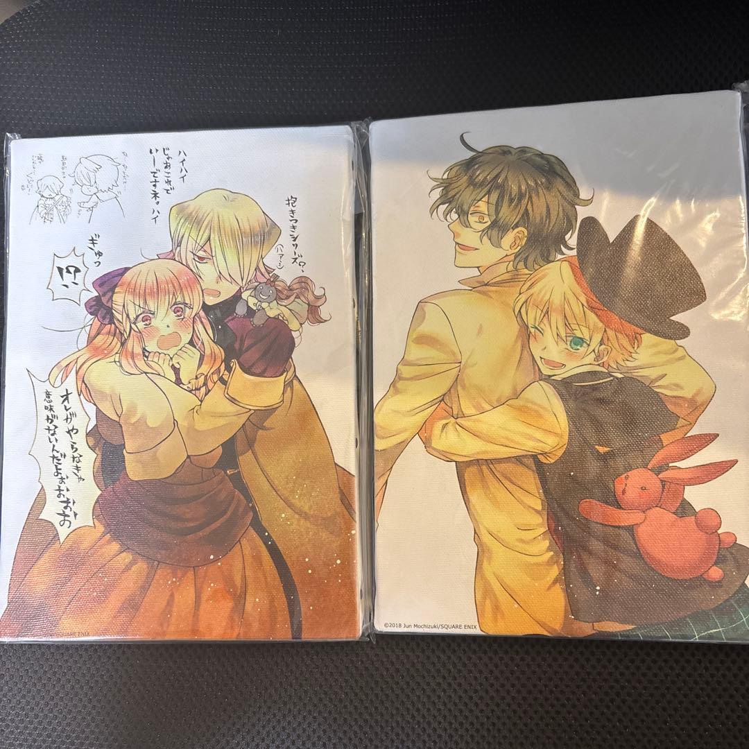 PandoraHearts特設サイト「Golden wonderland」 | 月刊Gファンタジー