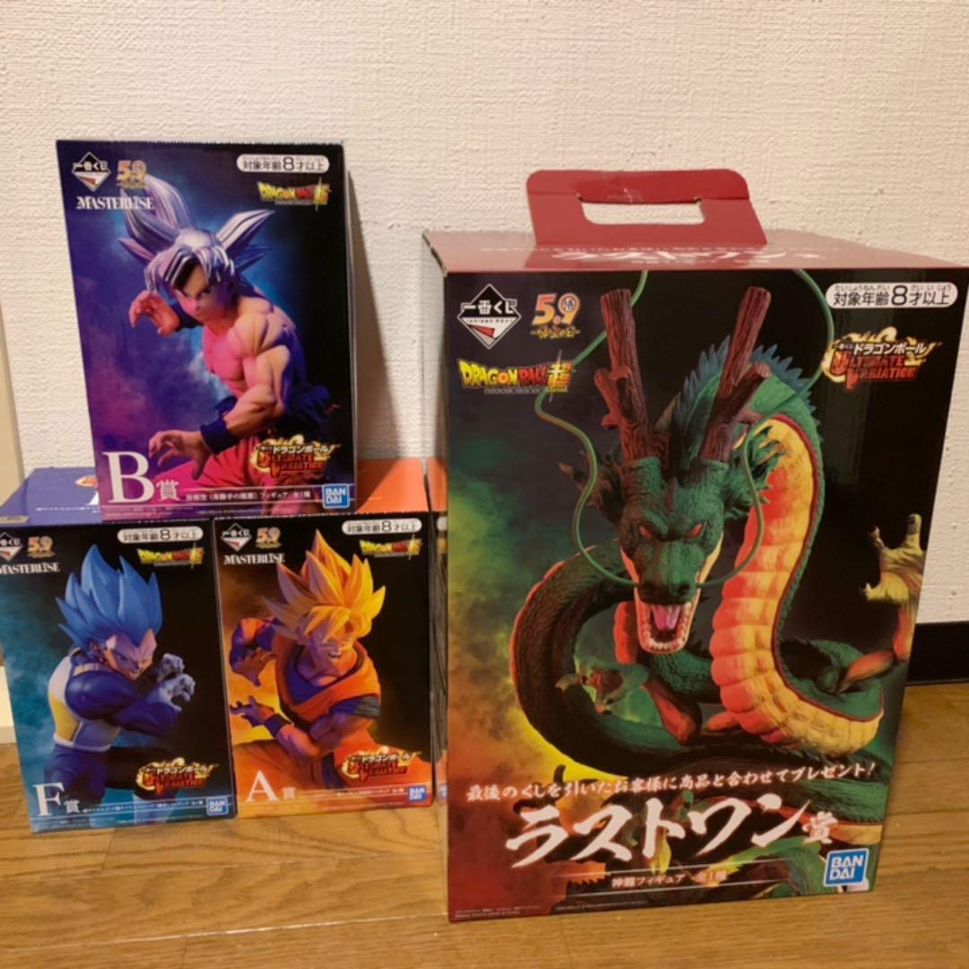 ヤムチャ ラストワン ドラゴンボール一番くじ ヤムチャラストワン