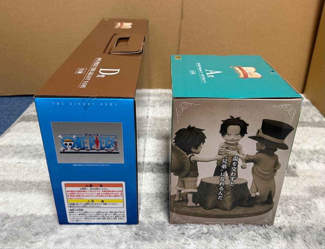 一番くじワンピースメモリーズ ラストワン賞以外コンプ品 ギガント