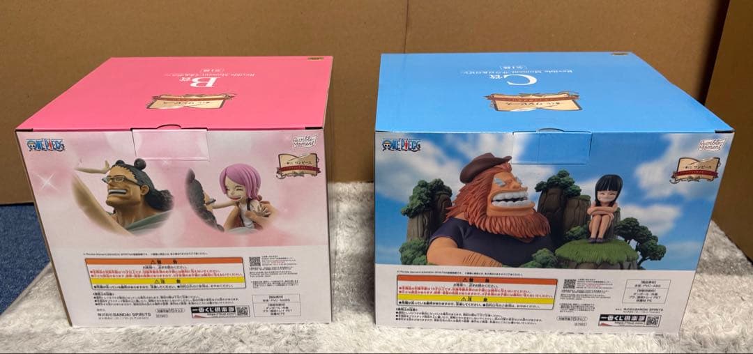 一番くじワンピースメモリーズ ラストワン賞以外コンプ品 ギガント