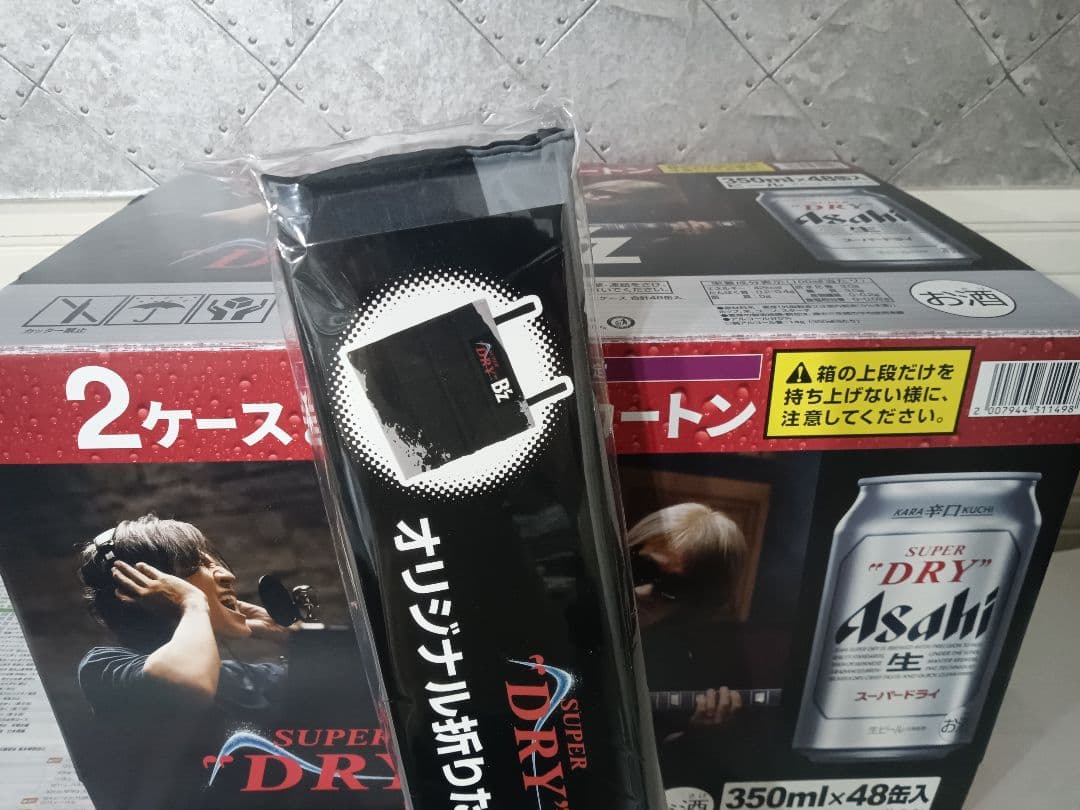 おまけ外箱】アサヒスーパードライ B'z コラボ イオン限定 クッション