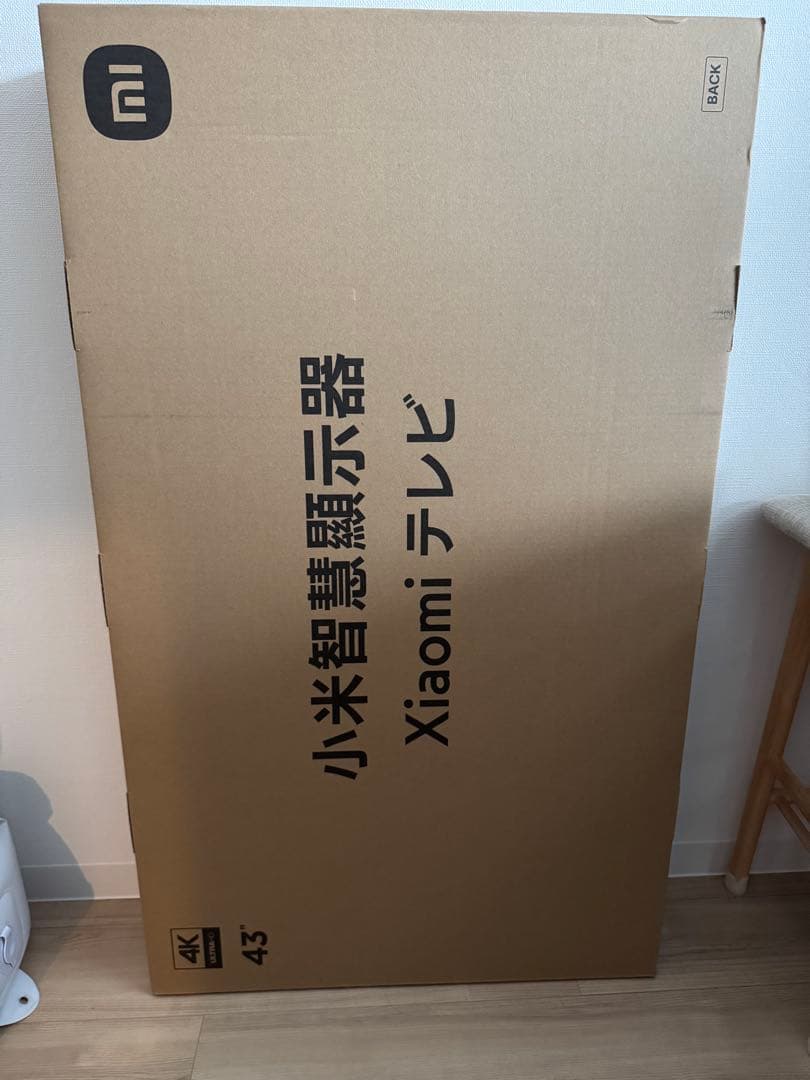 【新品未開封】Xiaomi TV A Pro 43インチ 4K 新品、未開封Xiaomi 43インチ 4K Ultra HD テレビ A Pro