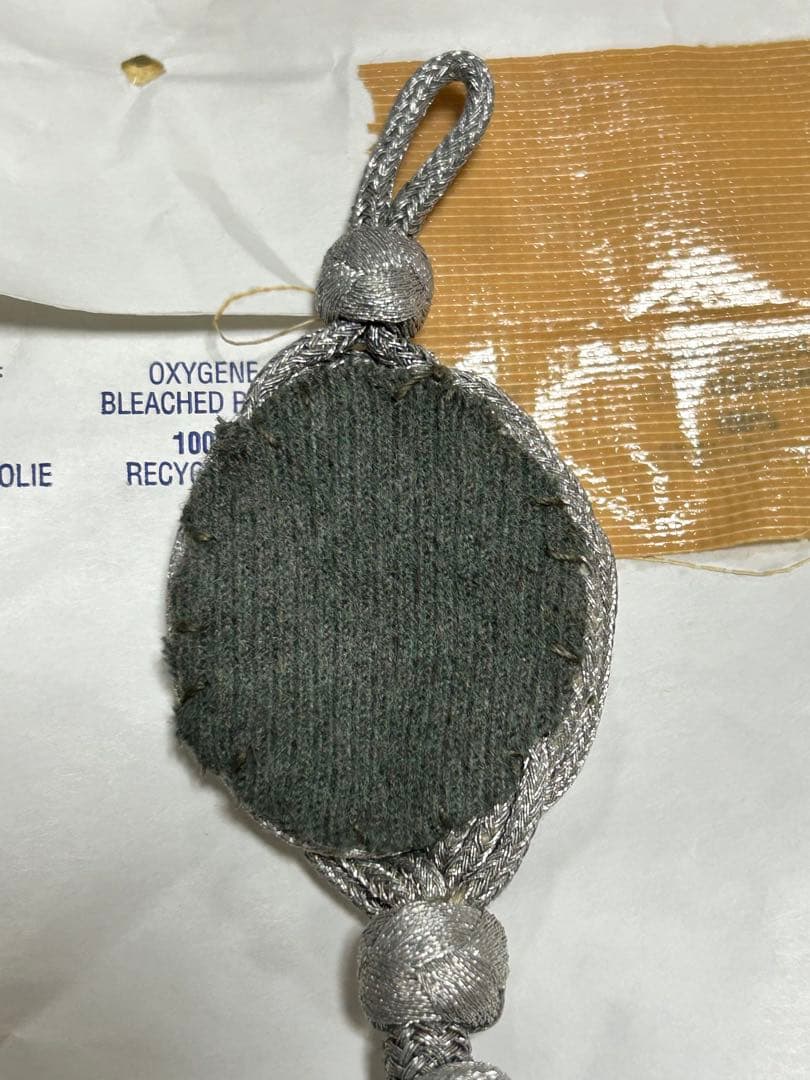 ドイツ国防軍陸軍射撃優秀者飾緒の通販はau PAY マーケット - 輸入雑貨