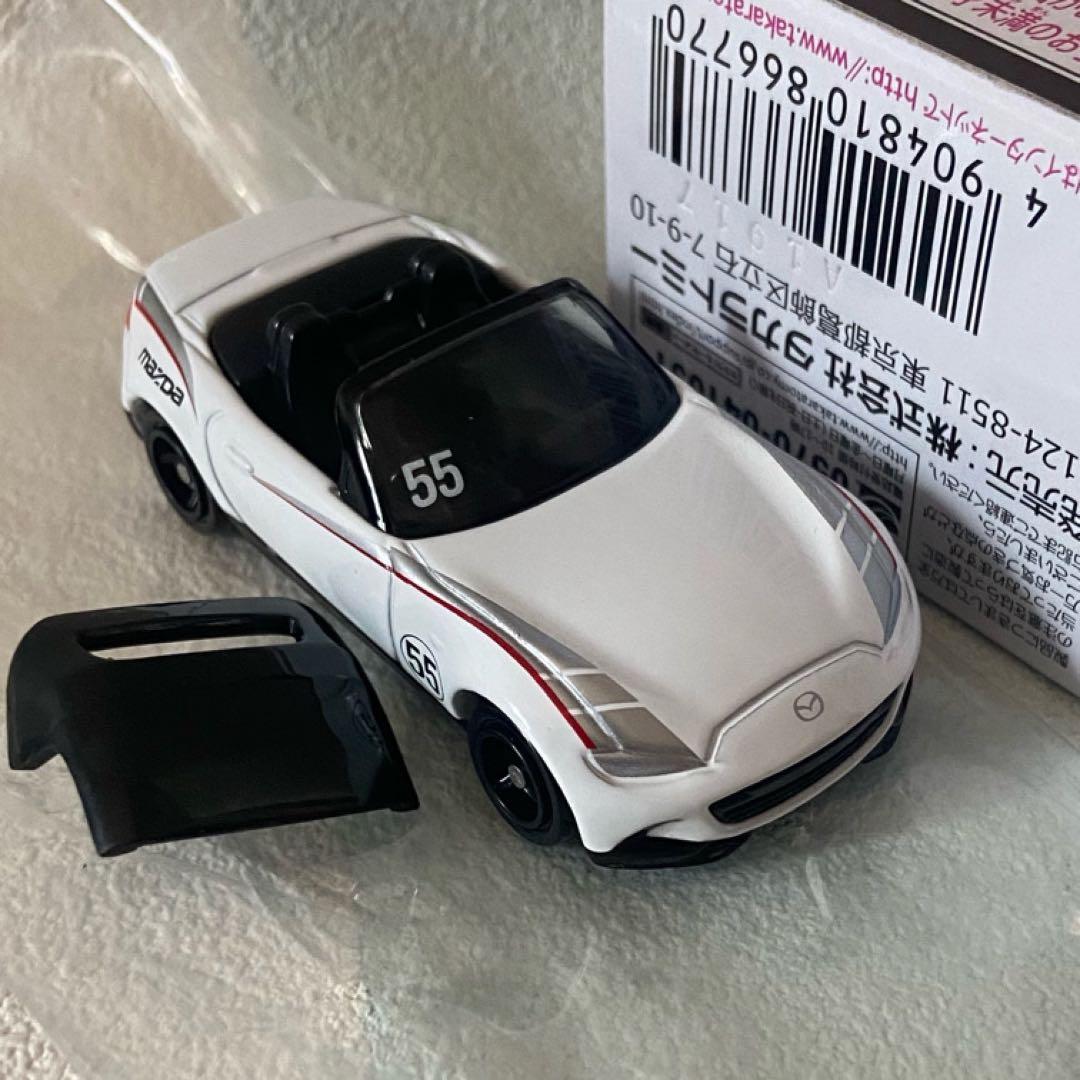 トミカ マツダロードスター９台セット