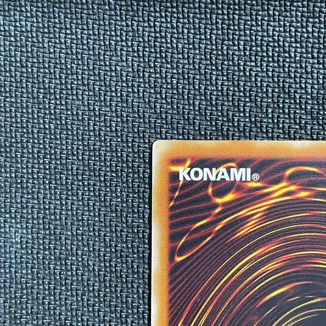 カオス・ソルジャー －開闢の使者－　レリーフ　アルティメット　306-025