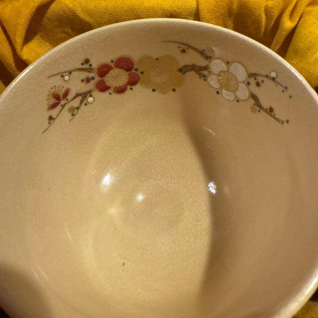 京焼 万葉窯（造）仁清写 梅花 抹茶碗 茶碗 共箱 古陶磁器 陶磁器