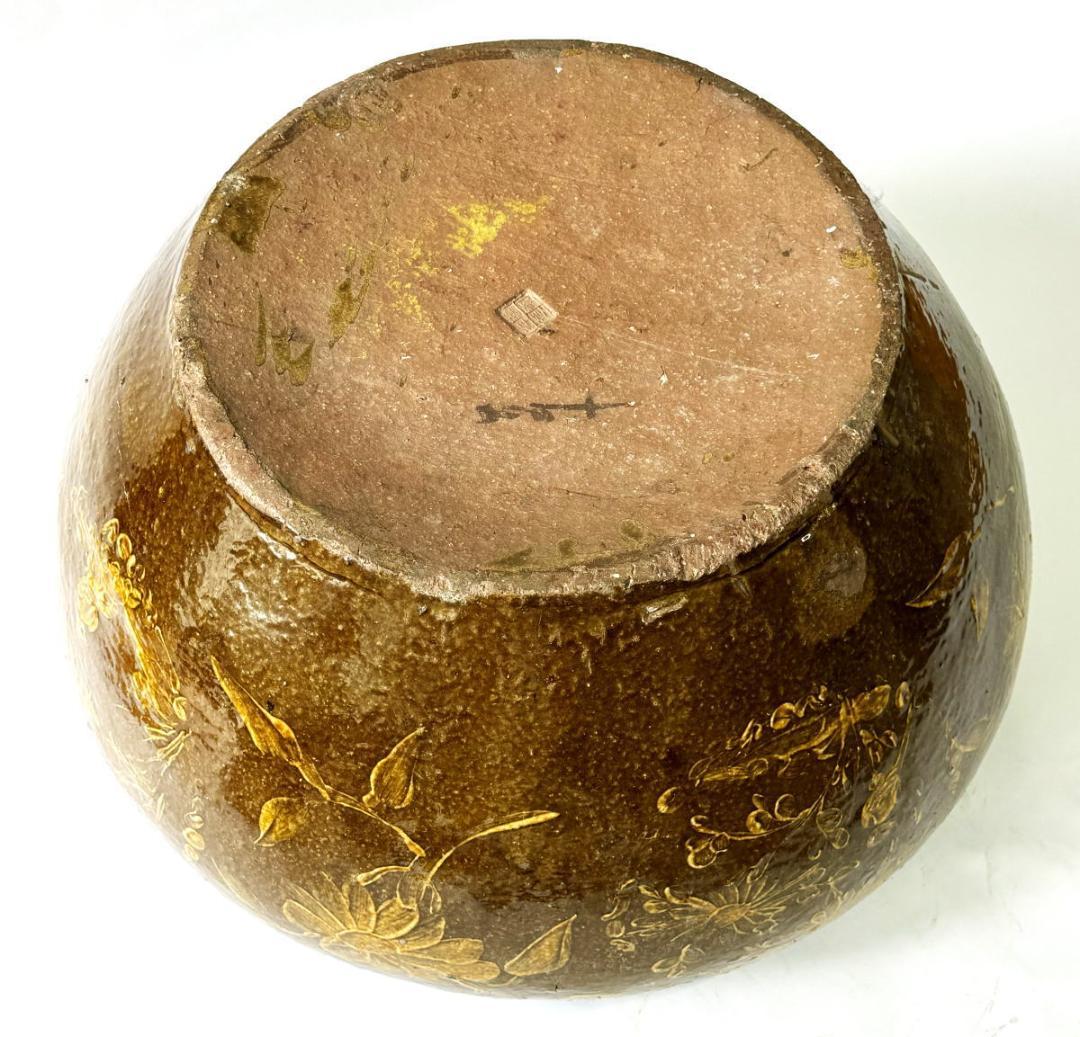 清時代 乾隆・嘉慶年間葛明祥造特注品 海鼠釉黄釉花鳥文火鉢