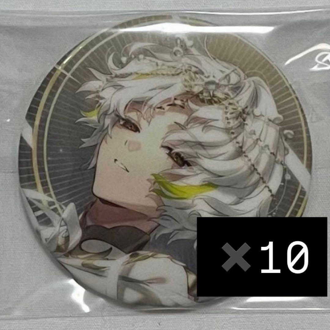 エイトリ 白光糖衣 缶バッジ ssr vol.7 - メルカリ