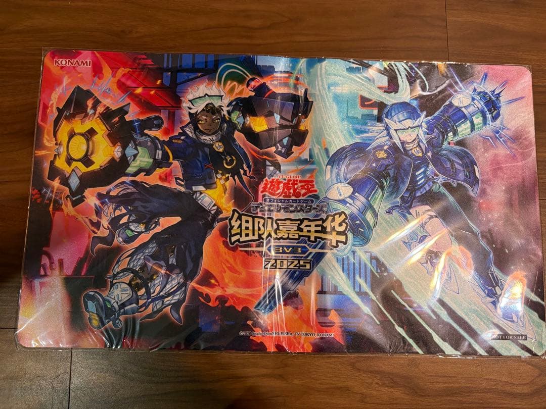 海外限定 遊戯王 K9 プレイマット 未開封 中国大会限定 公式 - メルカリ