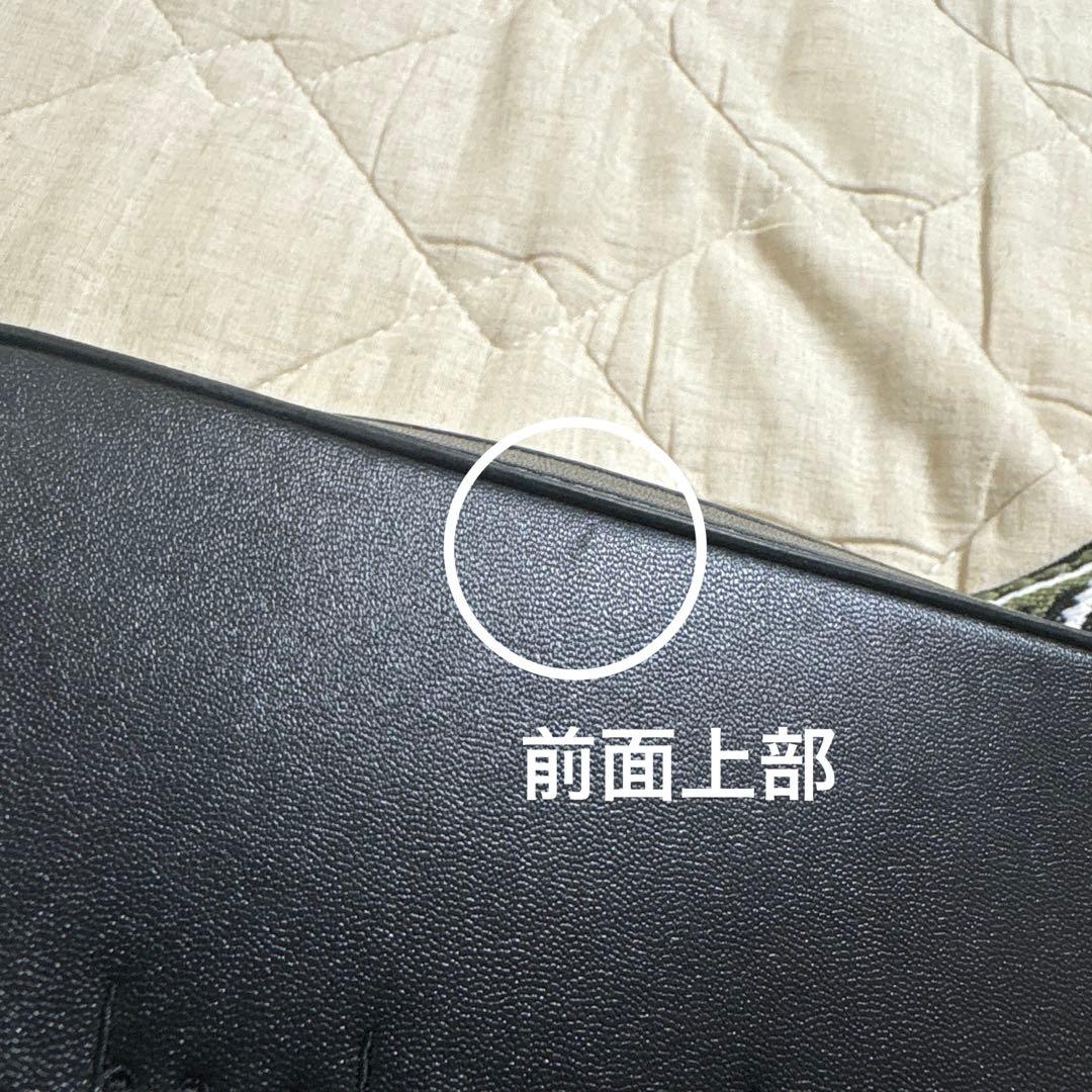 back number 別注ギターストラップ風バッグ one room ver.