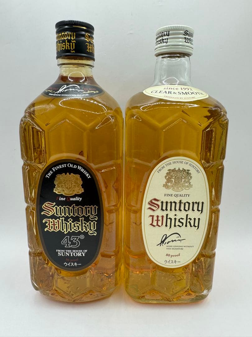 未開栓 サントリー 白角 黒角 700ml ウィスキー セット