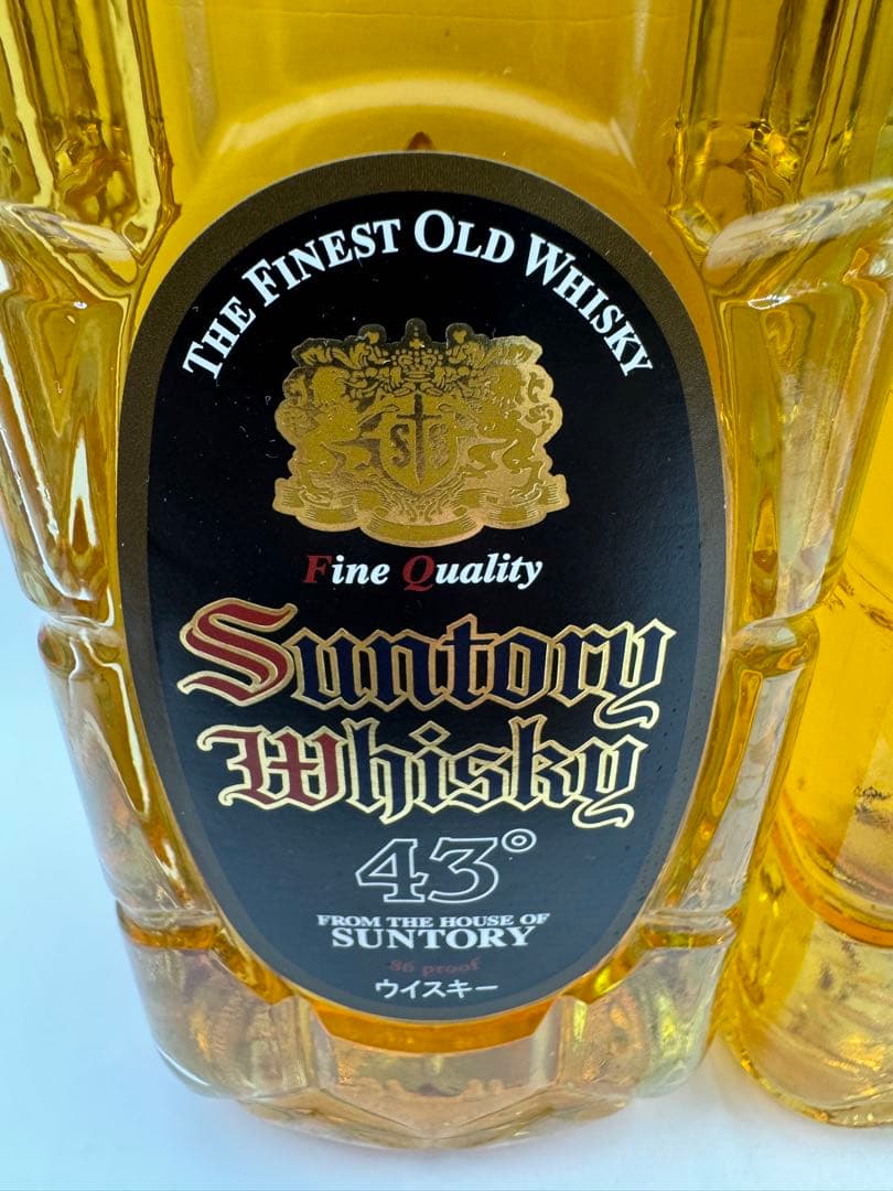 未開栓 サントリー 白角 黒角 700ml ウィスキー セット