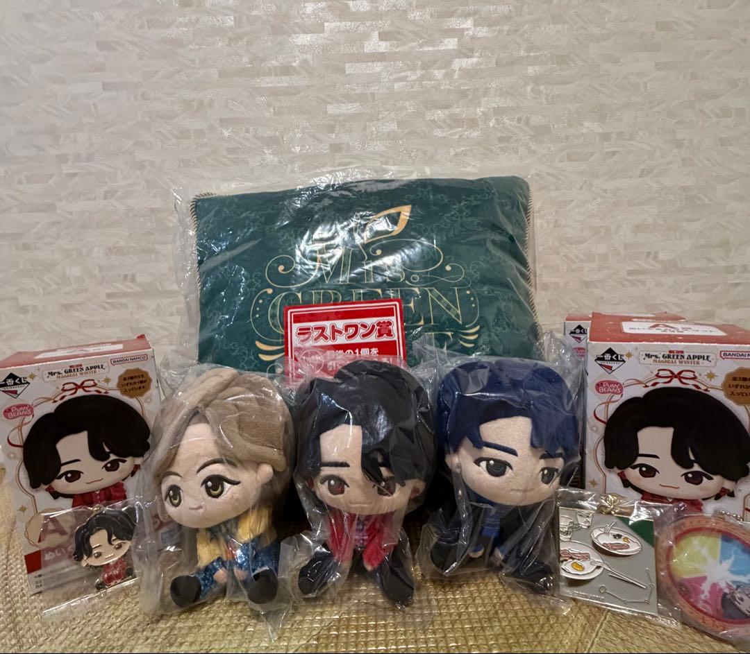 ミセスグリーンアップル 一番くじ A賞 コンプリート