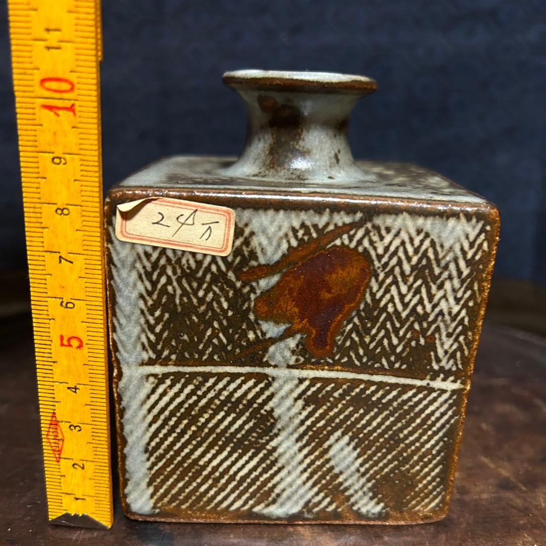 人間国宝 島岡達三 象嵌角徳利 本物保証