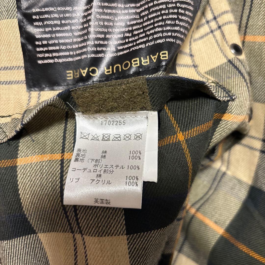 Barbour ビデイルSL