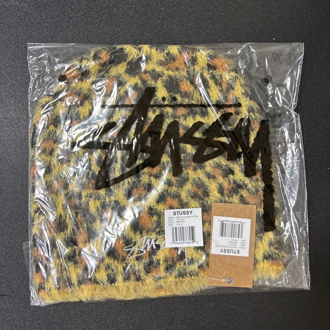 stussy SKULLCAP LEOPARD レオパード ビーニー - メルカリ