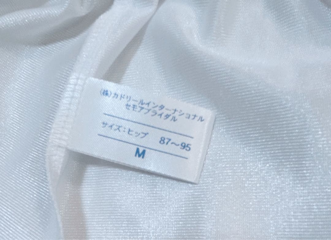 セモアブライダルインナー　F70