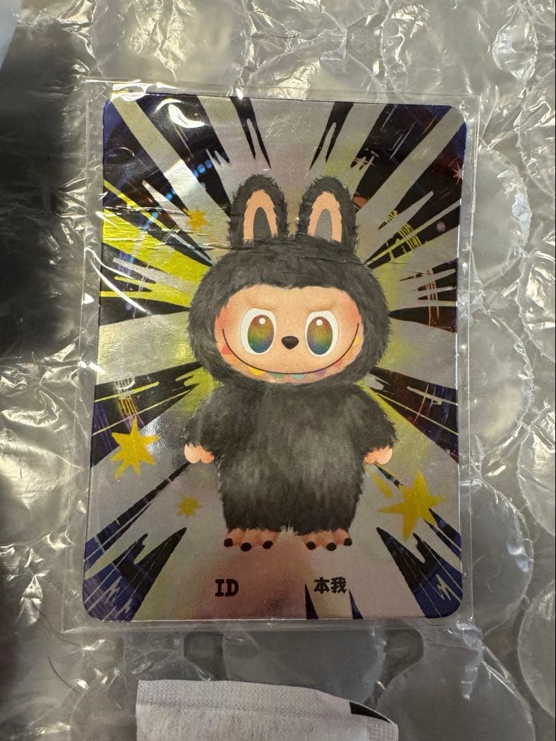 labubu energy ID popmart ポップマート ラブブ