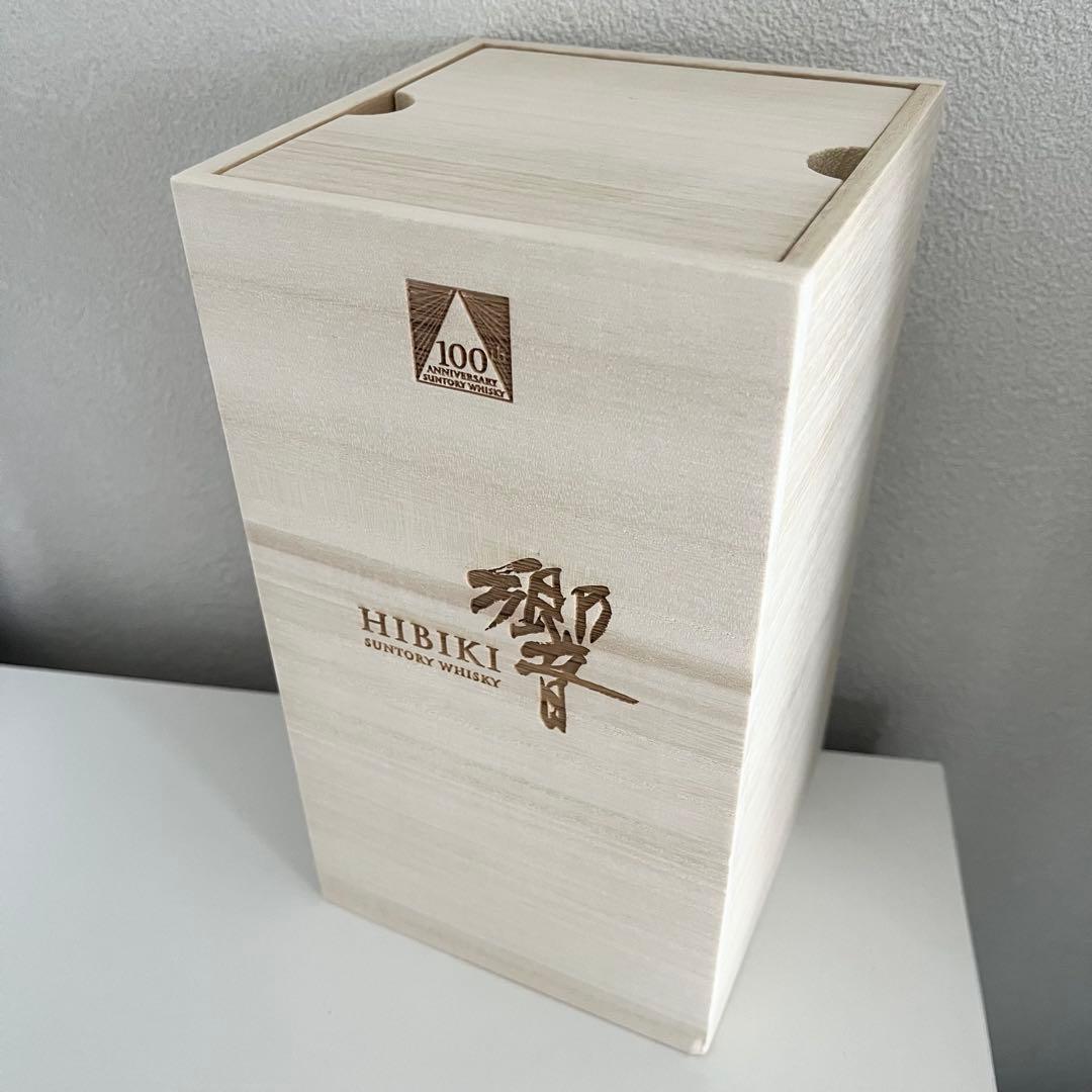 響 100周年 ウイスキー 700ml 【ショッパー付き】