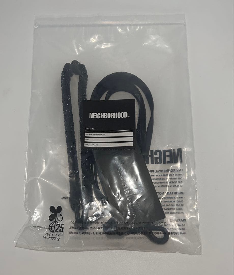 NEIGHBORHOOD DOG LEASH NARROW Black
