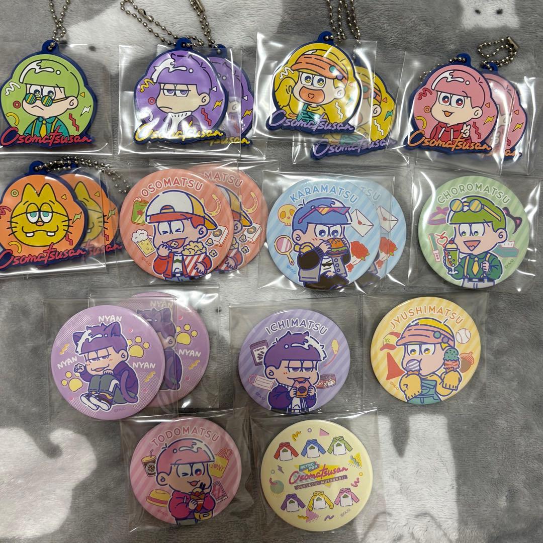 おそ松さん まとめ売り グッズ - メルカリ