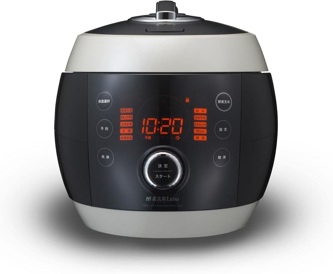 酵素玄米Labo MM03JP 2025年製 酵素玄米Laboスタートセット《公式ストア限定》～5つの特許技術が