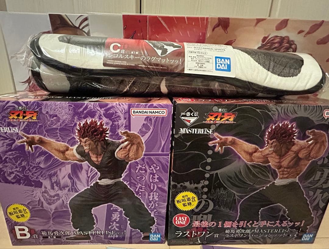 一番くじ 刃牙B賞ラストワン賞範馬勇次郎フィギュアセット