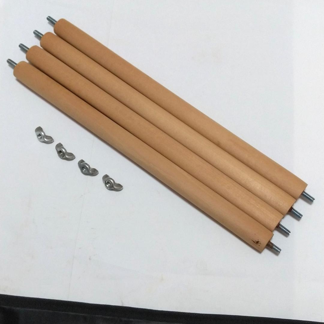 組紐 丸台と組玉１６個　くみひも