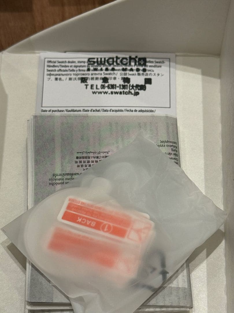 美品Snoopy OMEGA Swatch MoonSwatch ラバーベルト