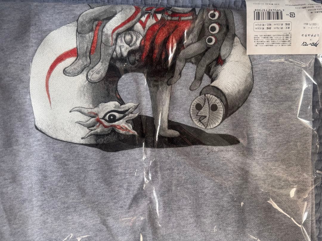 ★タローマン×ヒグチユウコ　トレーナー　XLサイズ 新品・未開封 ボリス雑貨店★