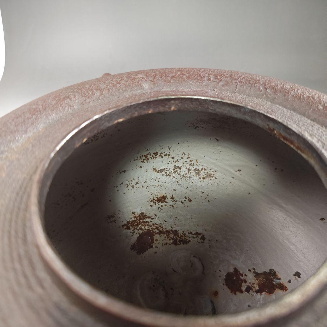 イ958 茶釜『釜師 金森浄栄』『糸目口 透木釜 共箱』鉄釜 茶道具