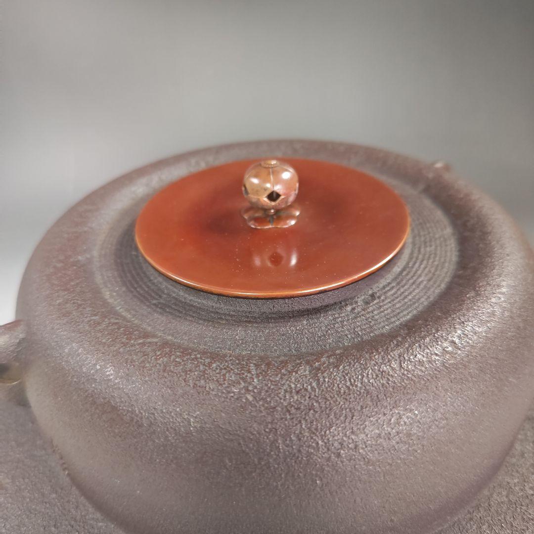 イ958 茶釜『釜師 金森浄栄』『糸目口 透木釜 共箱』鉄