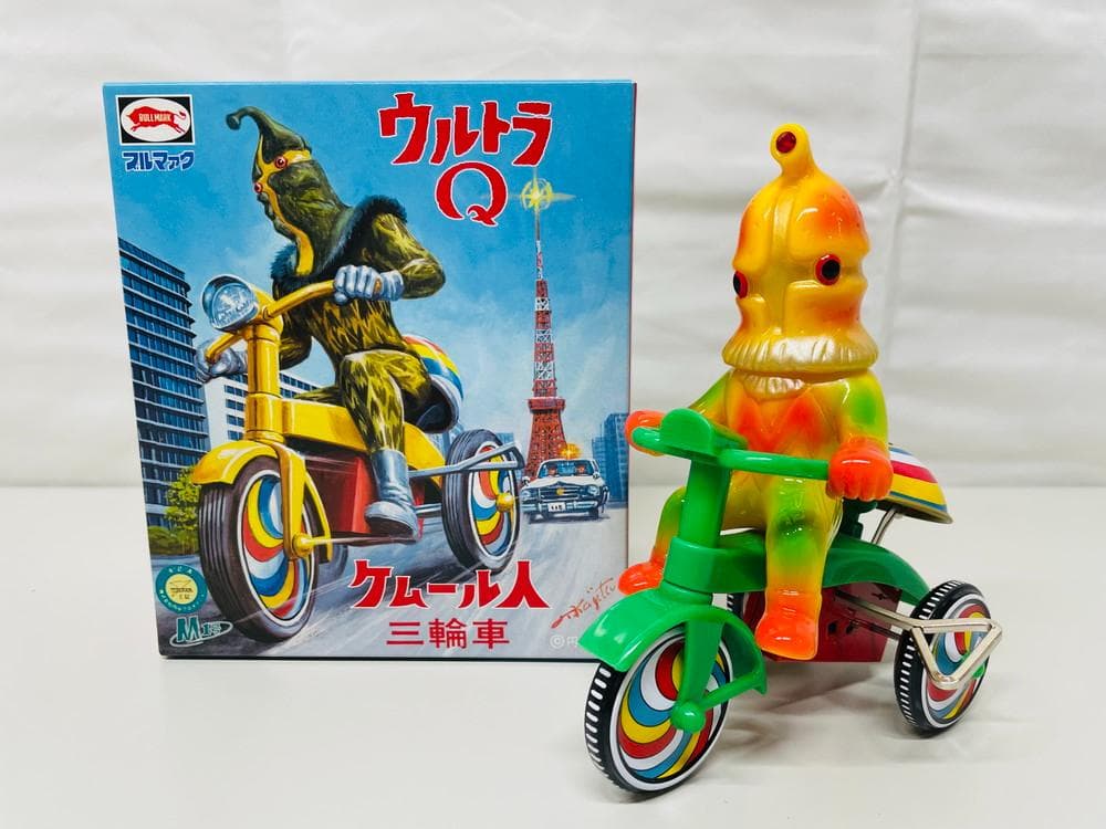 ◇ブルマァク M1号 ウルトラQ ケムール人 ゼンマイ三輪車 09332 - メルカリ