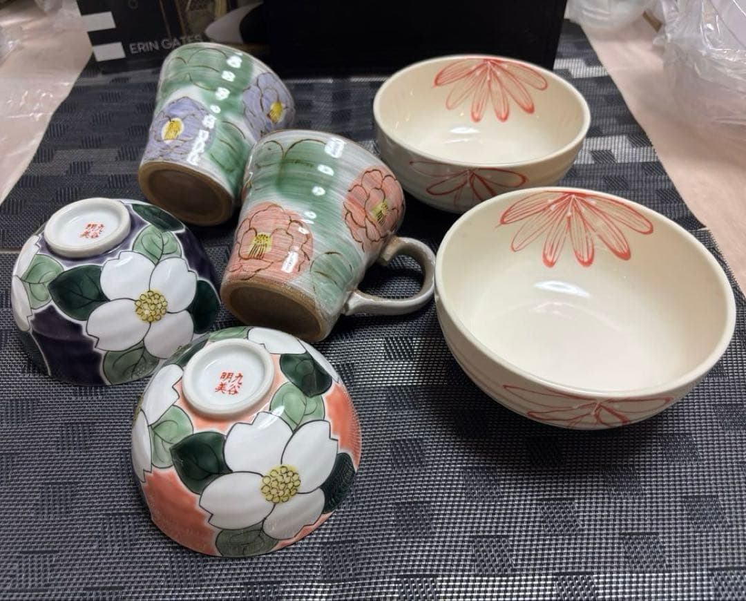 大聖寺伊万里 金襴手 窓絵 鳳凰に青海波の図 豆皿 C970AS-BZx 陶器