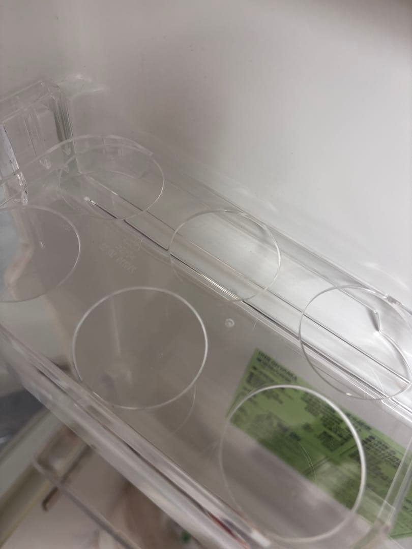 アイリスオーヤマ 冷蔵庫 142L ホワイト 幅50cm