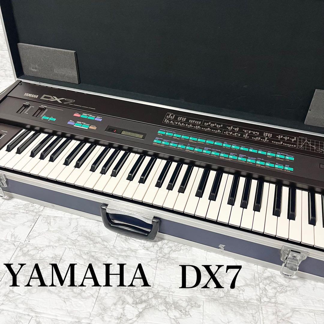ハードケース付】YAMAHA DX7 シンセサイザー 現状品 ジャンク品 - メルカリ
