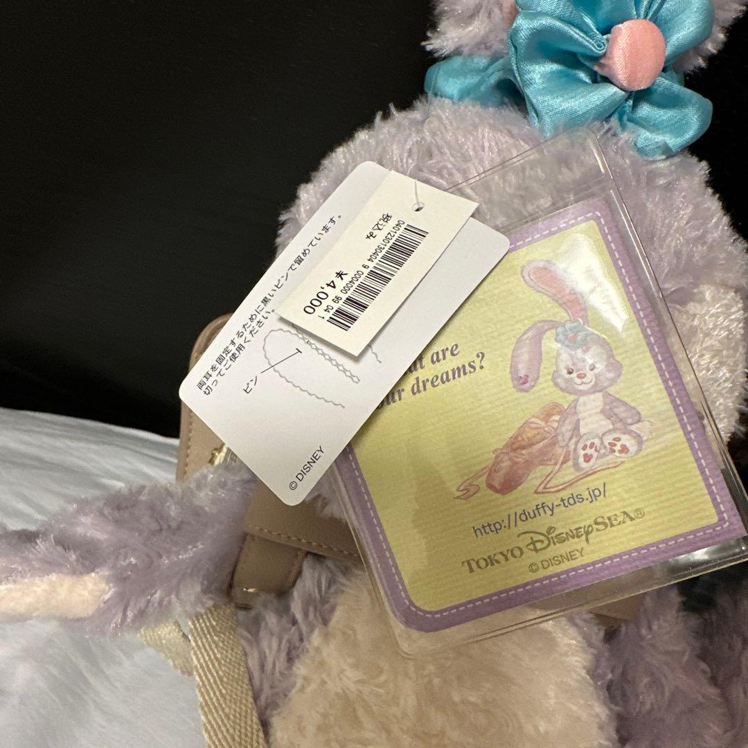 ダッフィー ぬいぐるみ 3体セット ダク付き